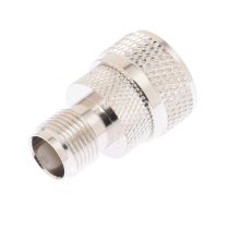 TNC Female to UHF Male Adapter