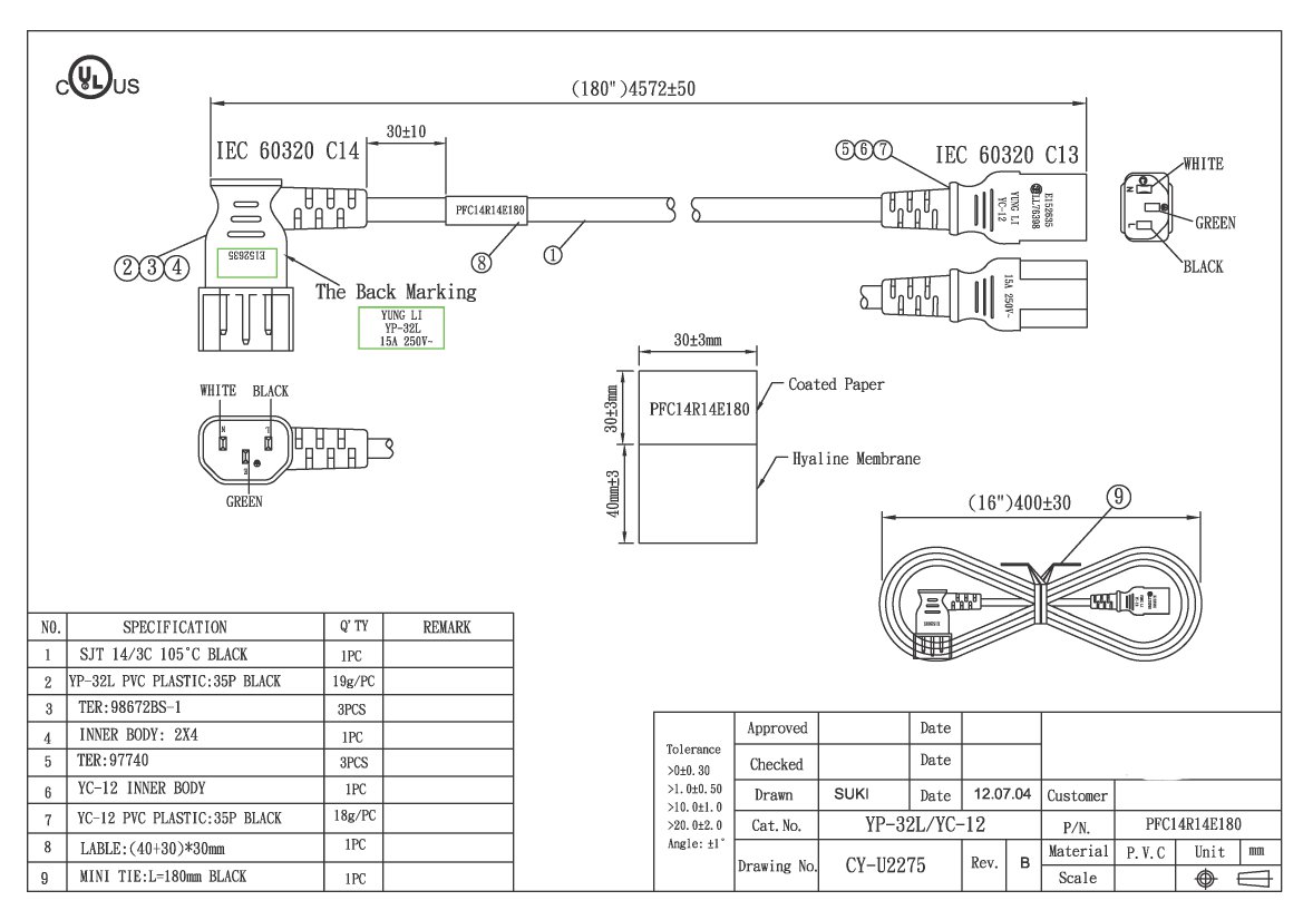 10 Amp C14 Right Angle to C13 | CPU / PDU Power Cord 15 Feet ...